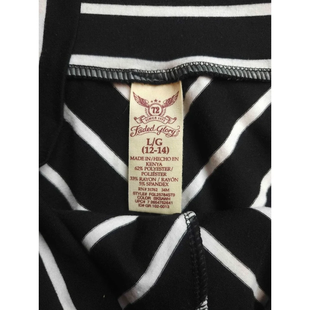 Faded Glory Skirt L 12-14 Black White Striped Minimalist Classic Smart Casual
